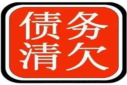 成功追回周女士400万遗产分割款